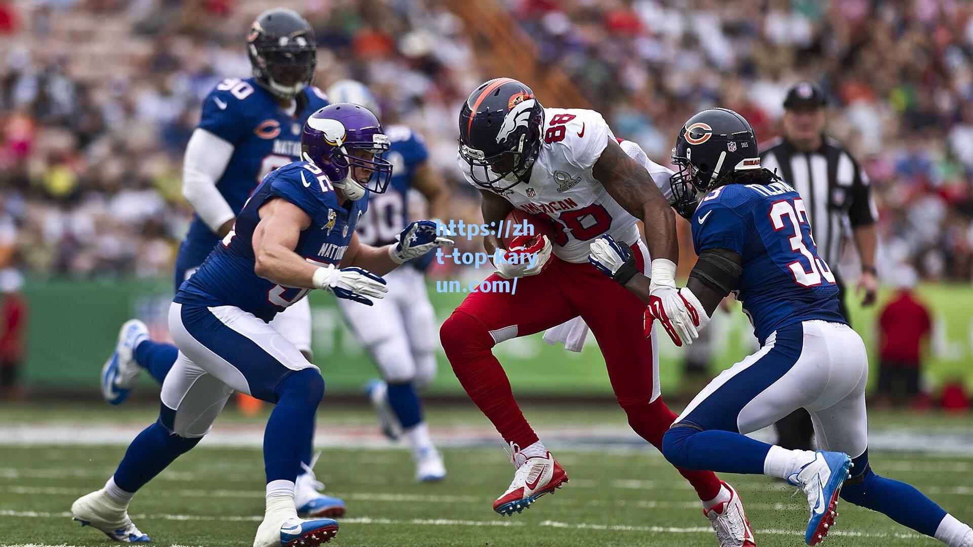 铁血辽足迎战海牛军团!足协杯巅峰对决观赛全指南