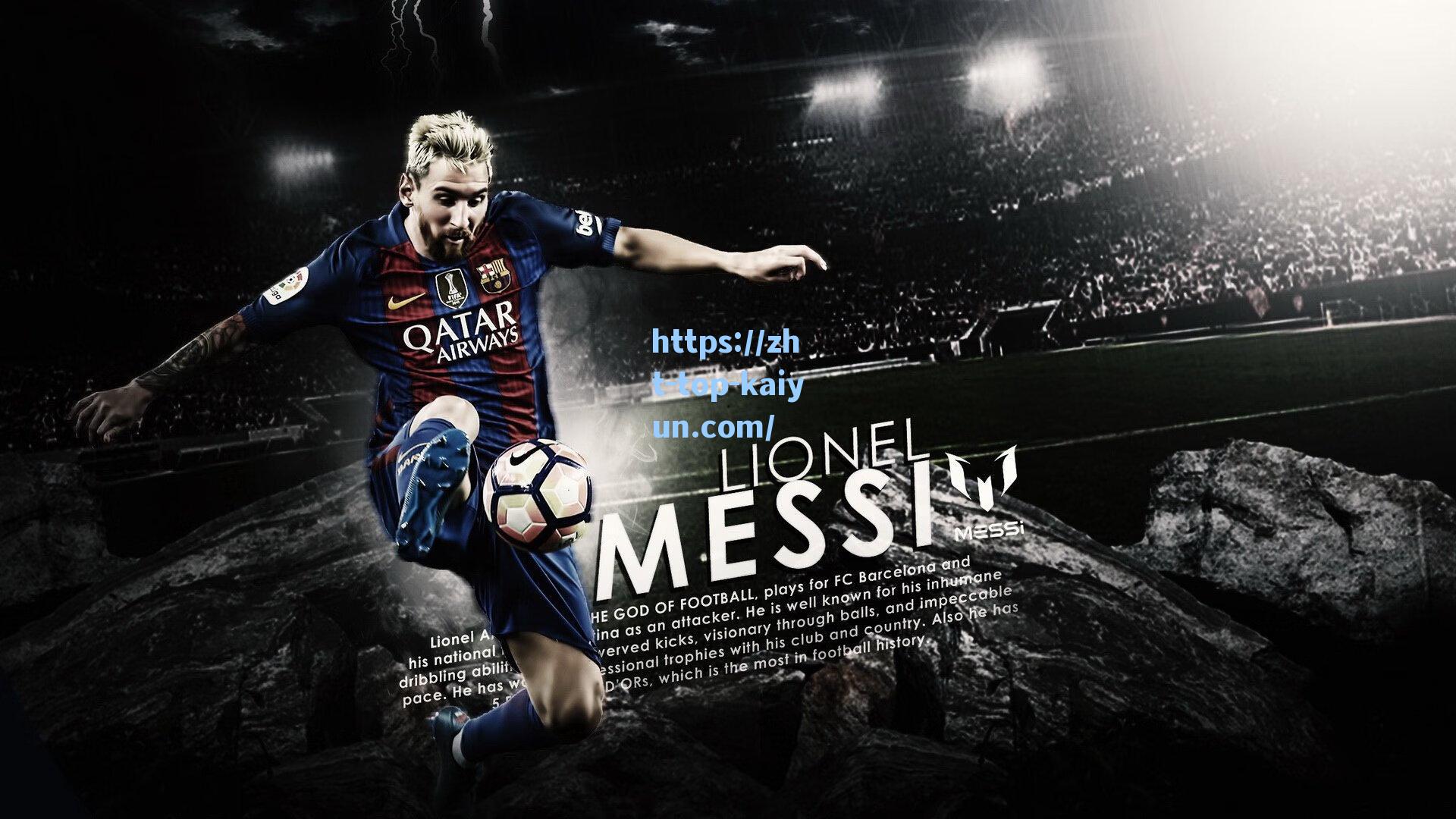 意甲锋霸转战土耳其 阿根廷豪门激活条款签下中场核心