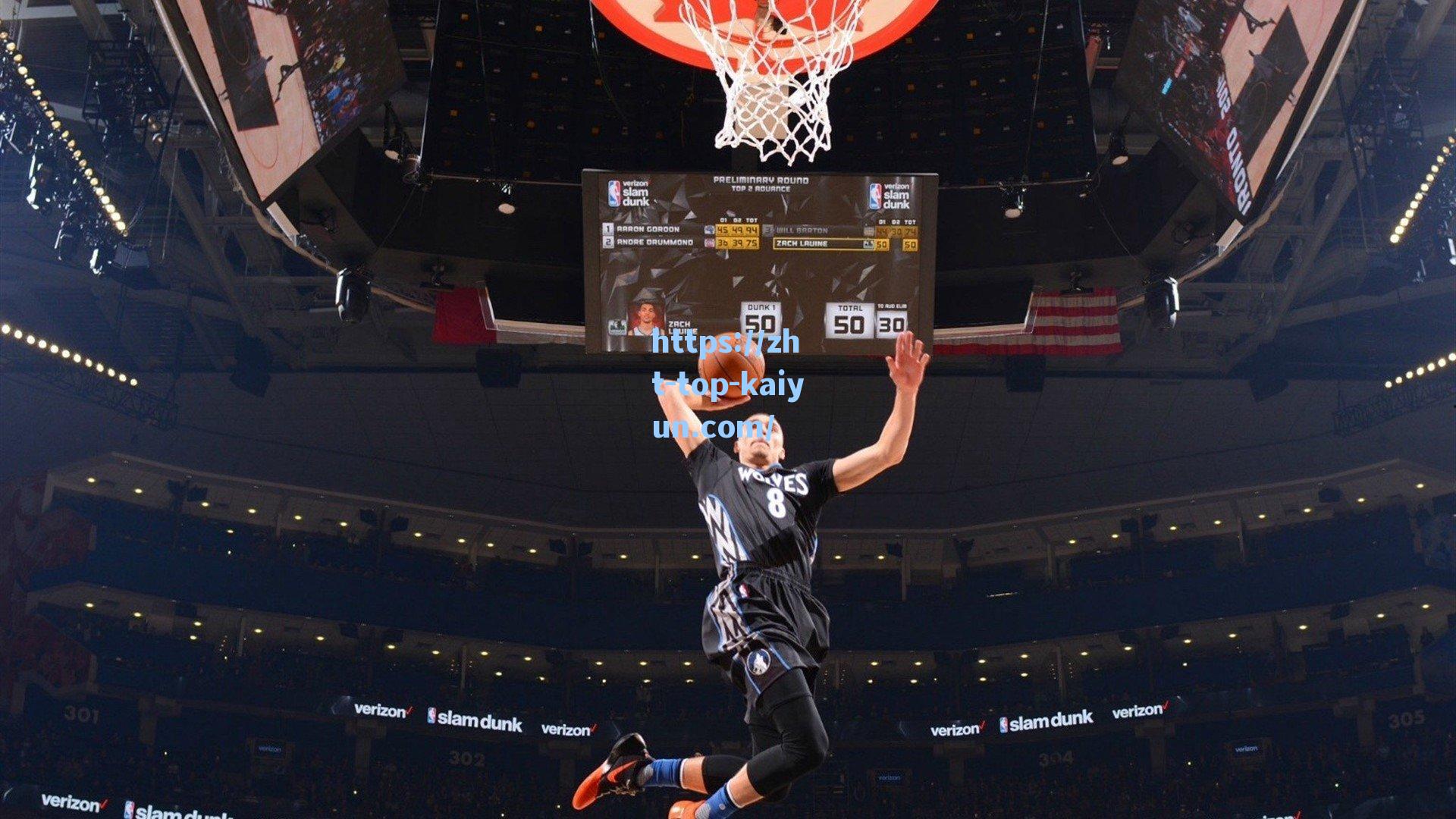 新星蓄势待发，NBA官方公布2025年选秀名单，全球球迷期待历史性首秀