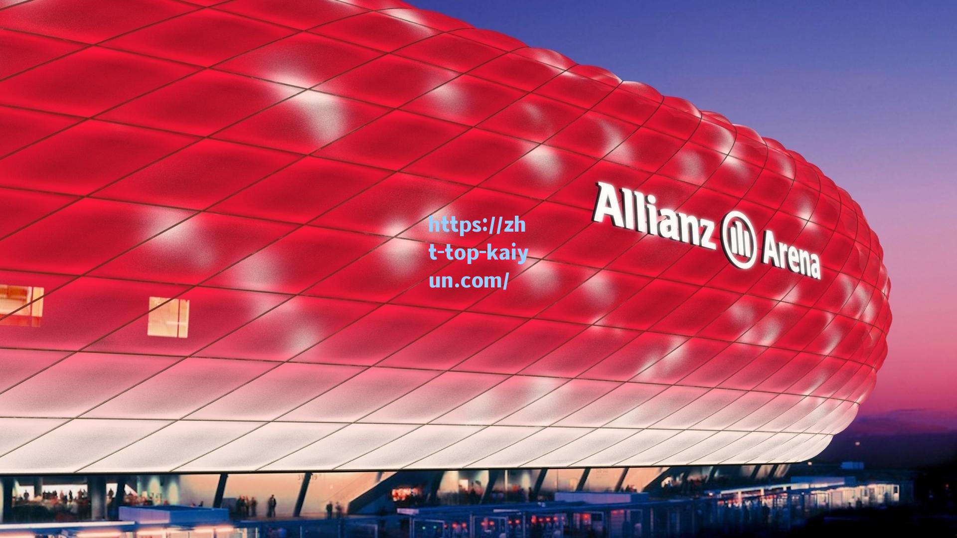 费内巴切官宣重磅引援!什克里尼亚尔正式抵达,将完成体检开启新征程